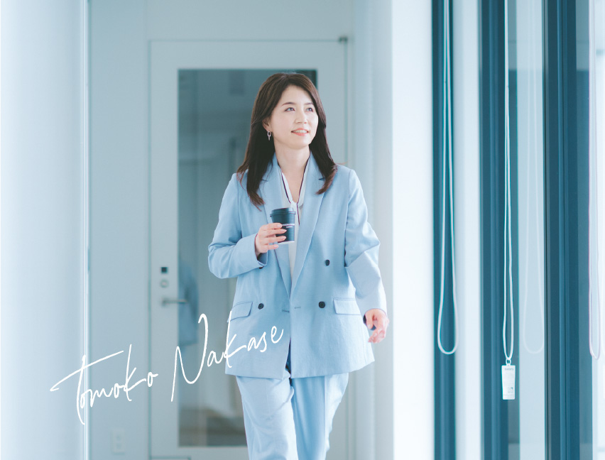 中瀬 朋子